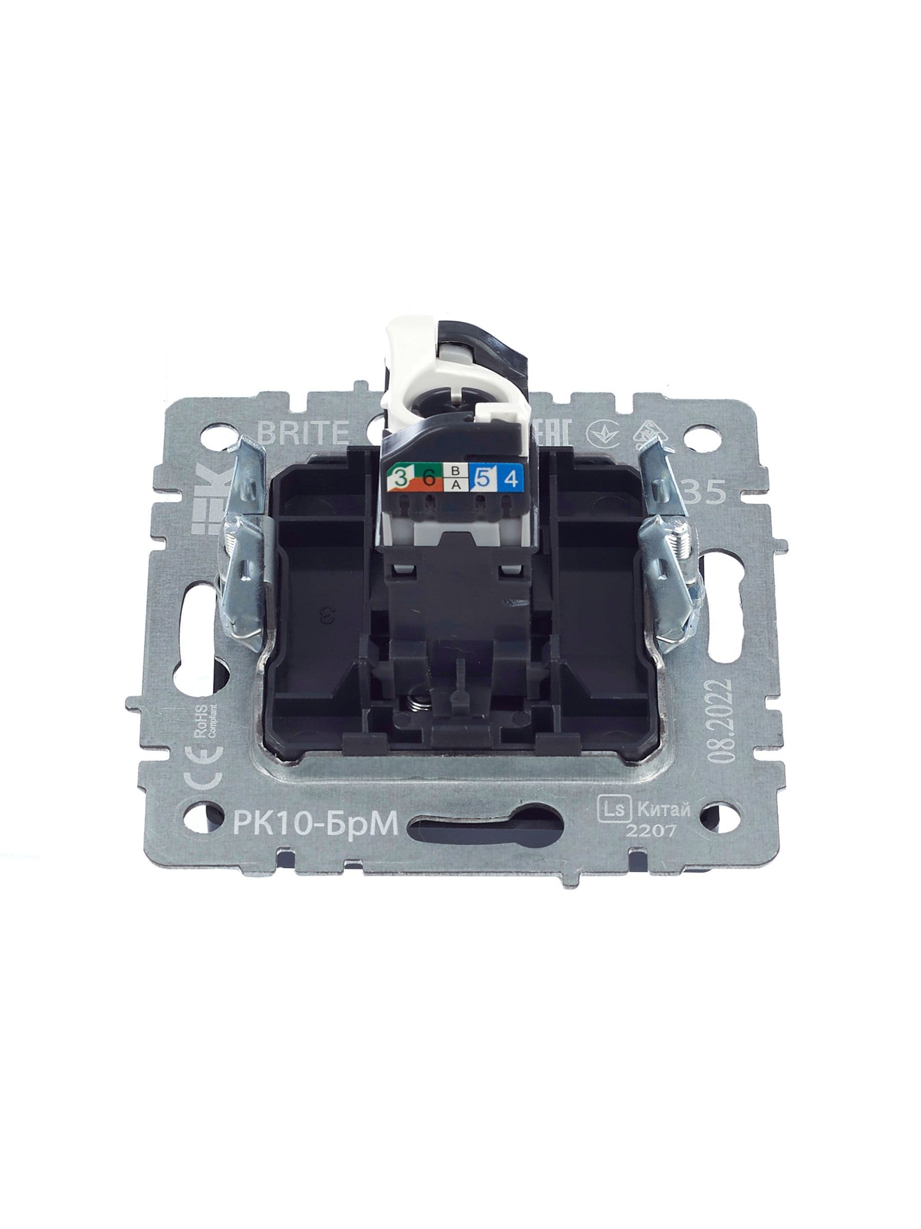 BRITE Розетка компьютерная RJ45 кат.5E РК10-БрМ маренго