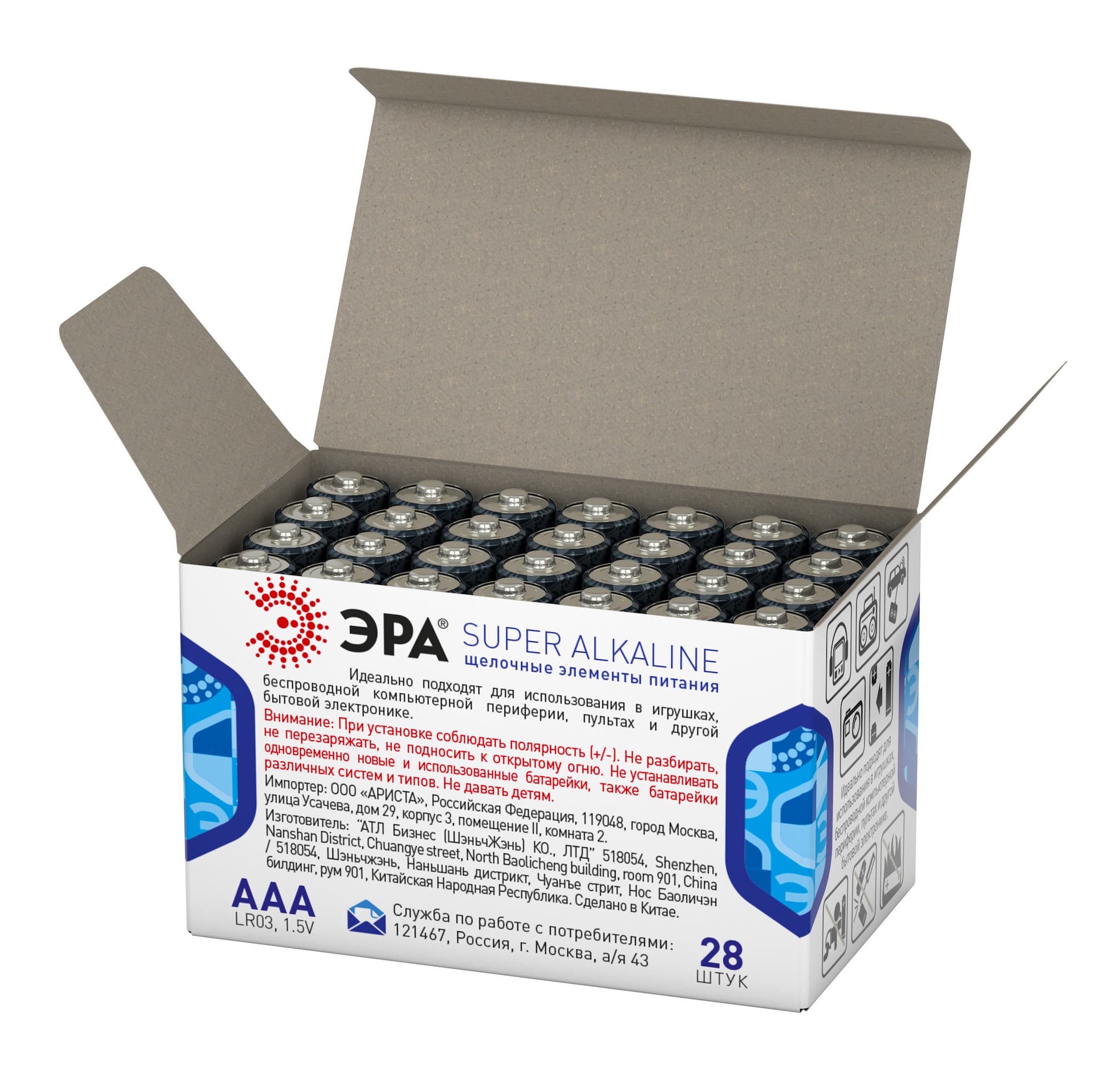 Батарейка LR03-28 box SUPER Alkaline (28/1120/44800)
