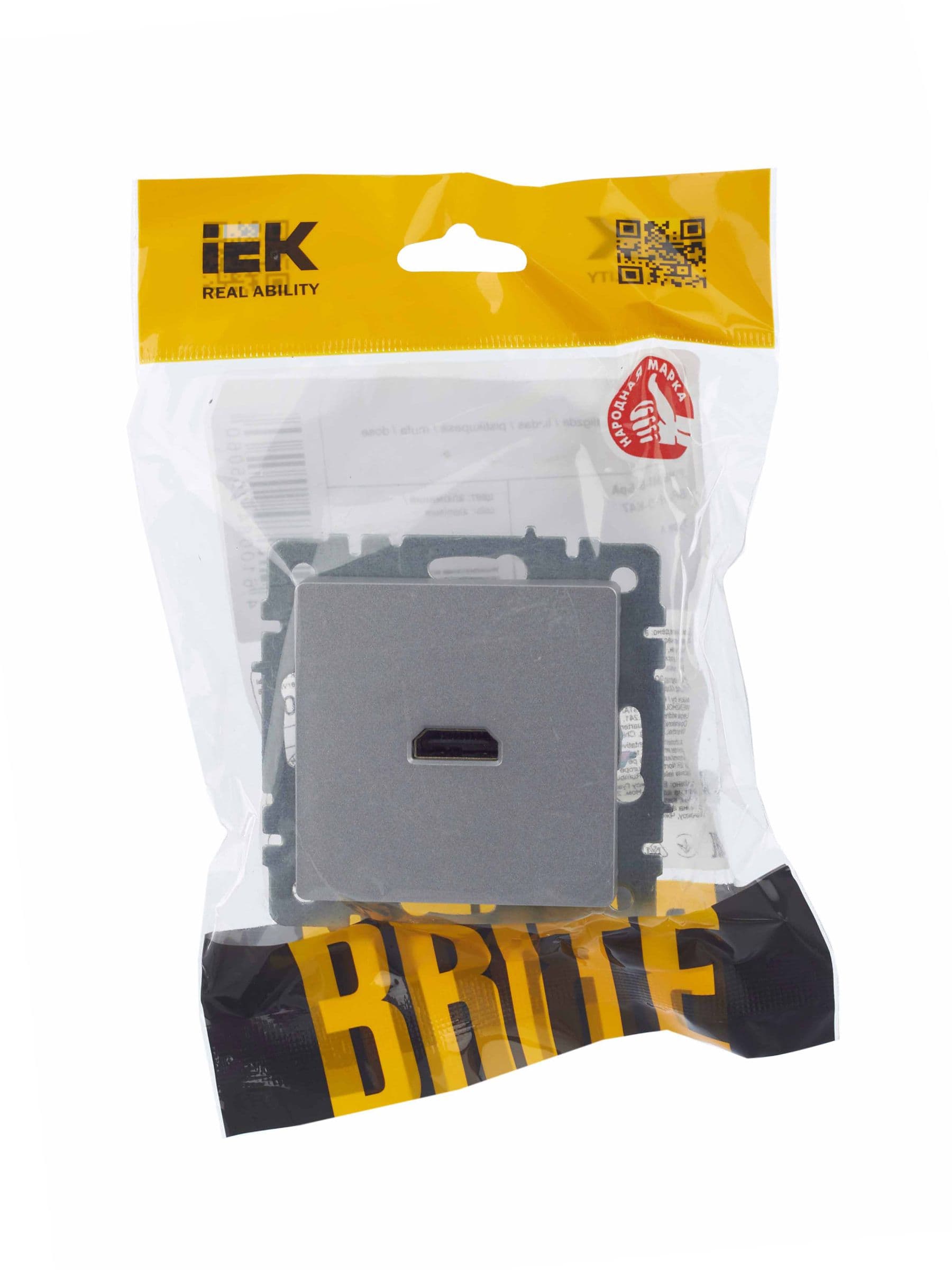 BRITE Розетка HDMI РHDMI-0-БрА алюминий