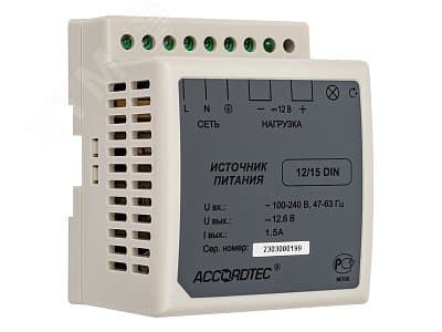 Источник стабилизированного питания AT-12/15 DIN 12В 1,5A на DIN рейку