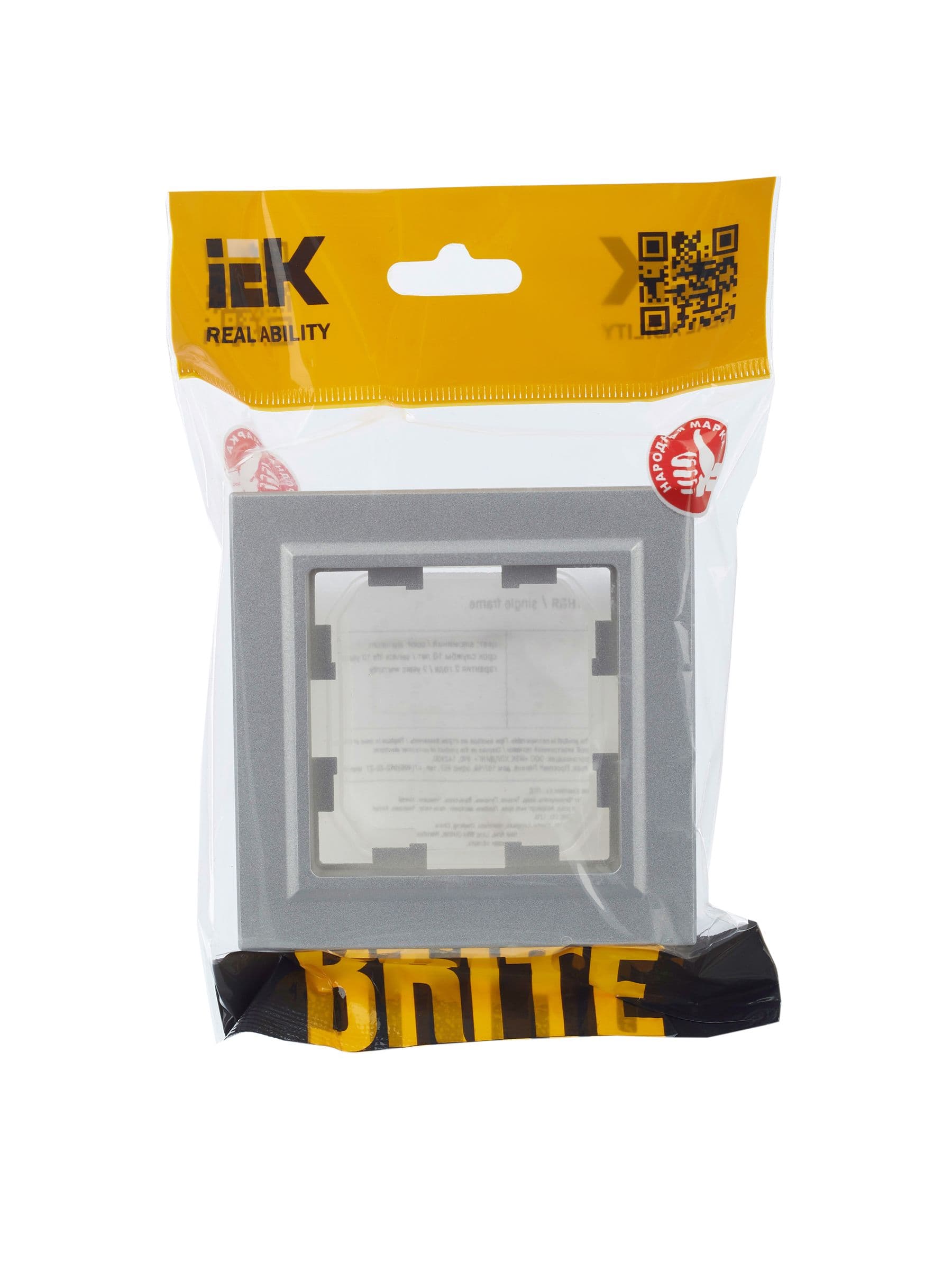 BRITE Рамка 1-местная IP44 РУ-1-БрА-44 алюминий