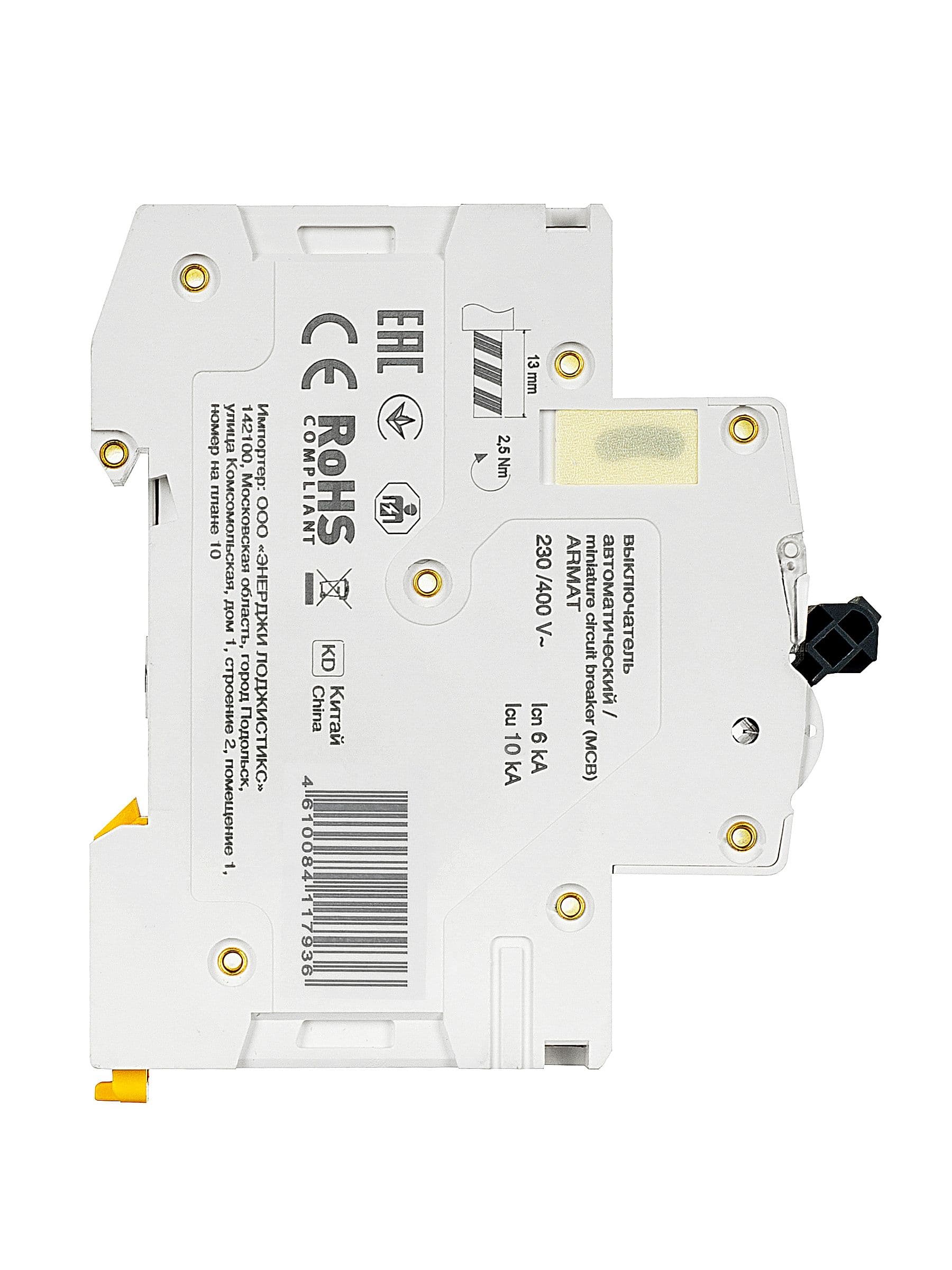 ARMAT Автоматический выключатель M10N 3P C 32А IEK