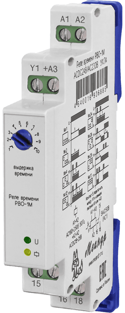 Реле времени РВО-1М АСDС24/AC230 В УХЛ4