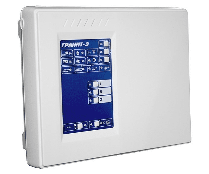 Прибор приемно-контрольный охранно-пожарный       Гранит-3