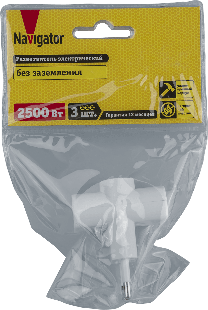Разветвитель 3 гнезда без заземления NAD-FT-3X-WH