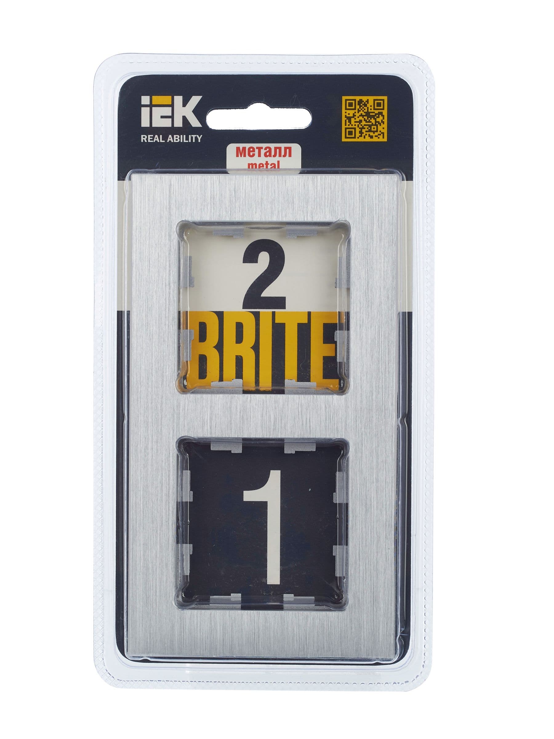 BRITE Рамка 2 -местная РУ-2-1-БрА металл алюминий