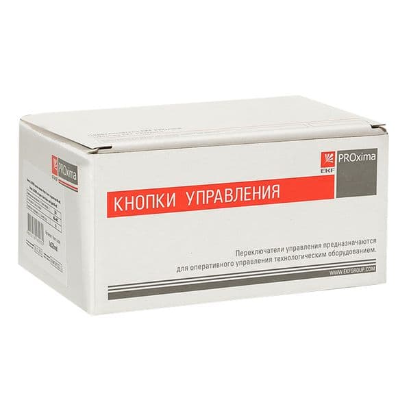 Кнопка красно-зелёная с подсветкой Пуск