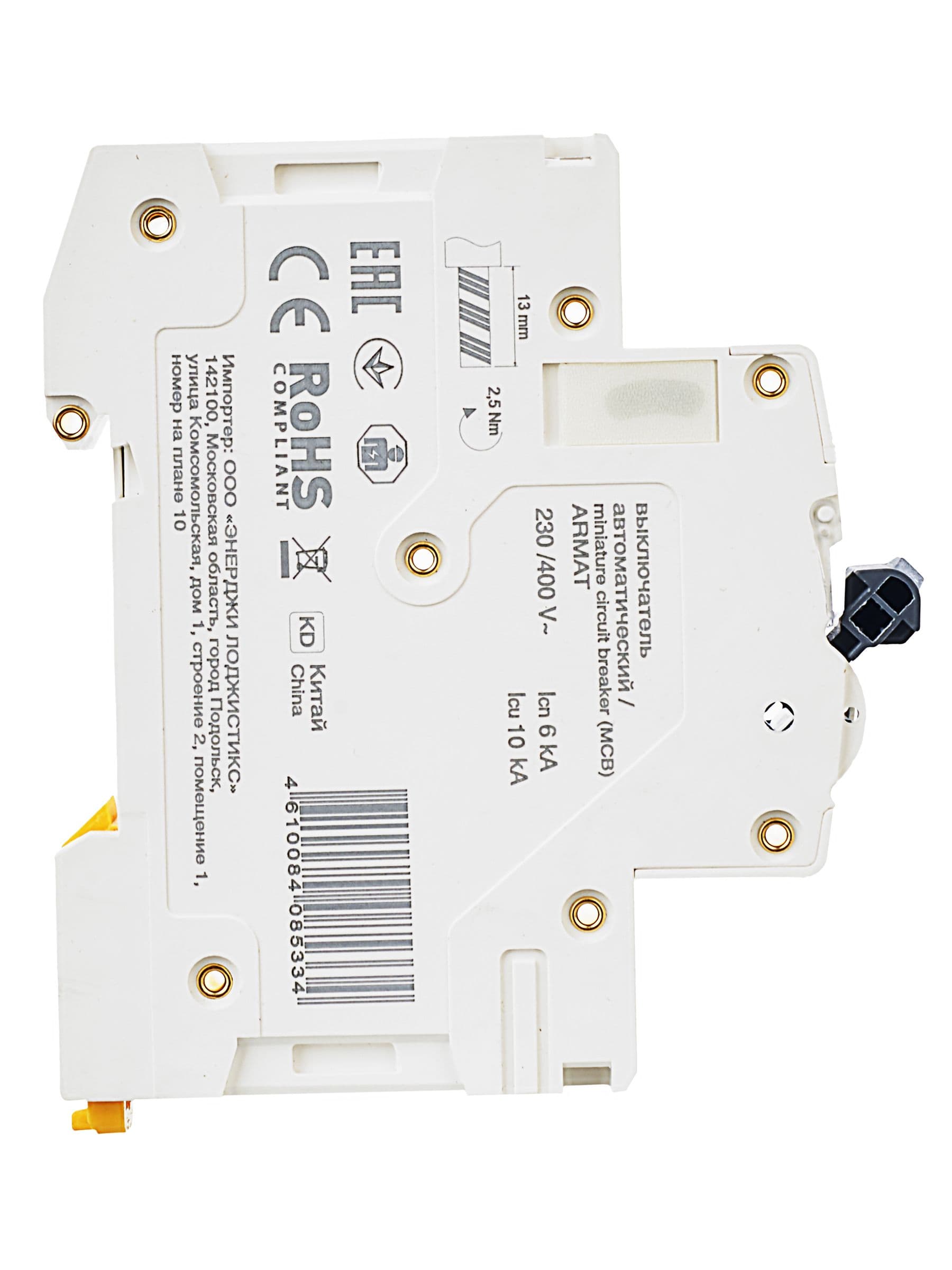 ARMAT Автоматический выключатель M06N 1P C 32А