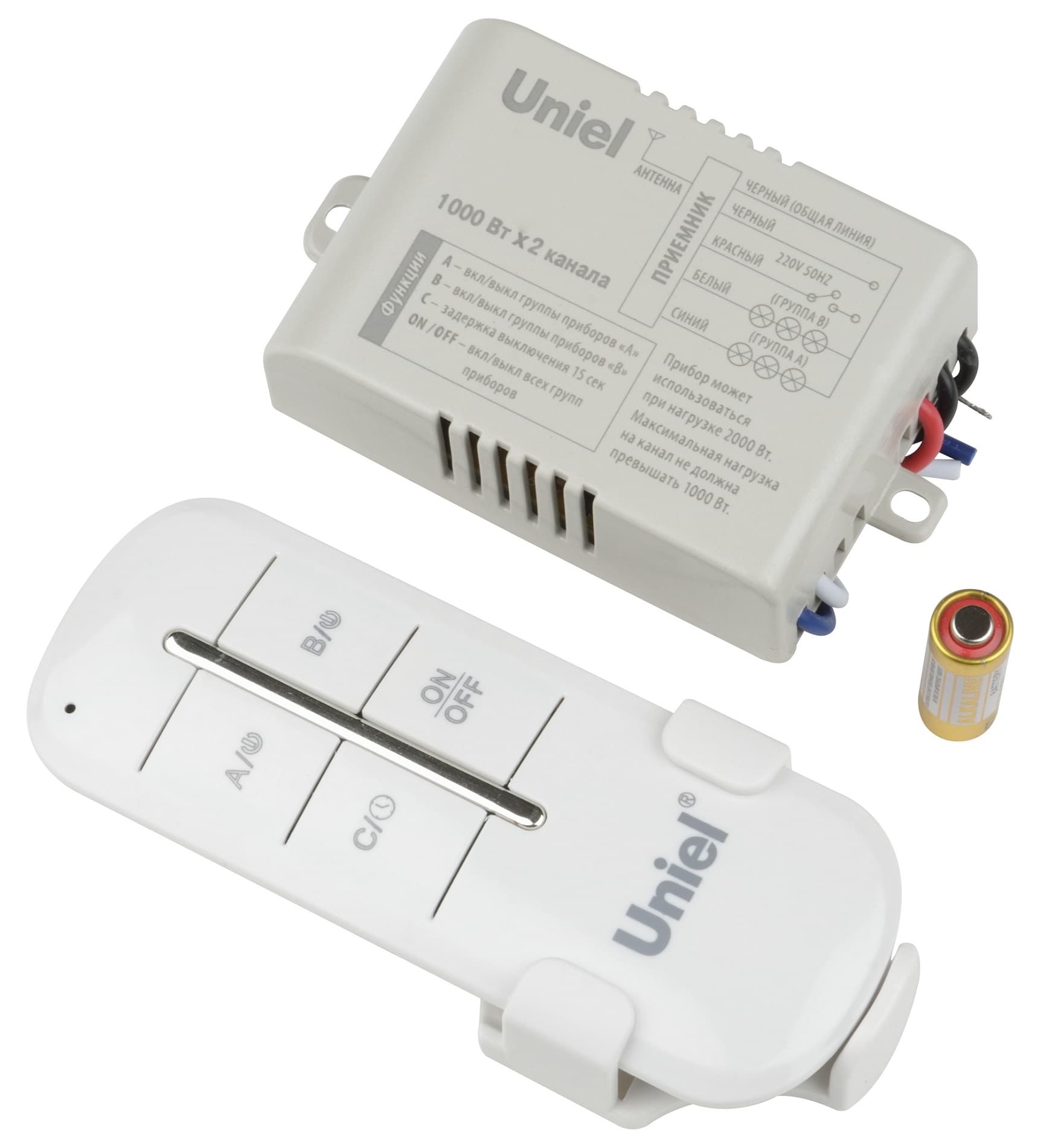 Пульт управления светом. 2 каналах1000Вт. ТМ UCH-P005-G2-1000W-30M