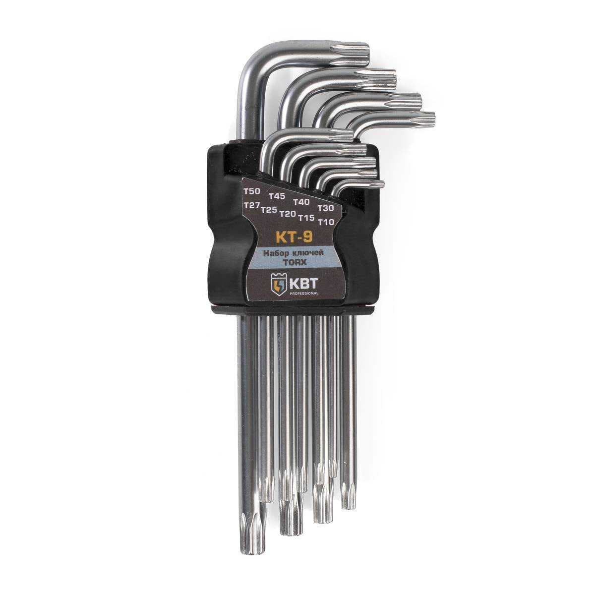 Набор ключей TORX КТ-9 (Т10-Т50) серия KBT-PROFESSIONAL
