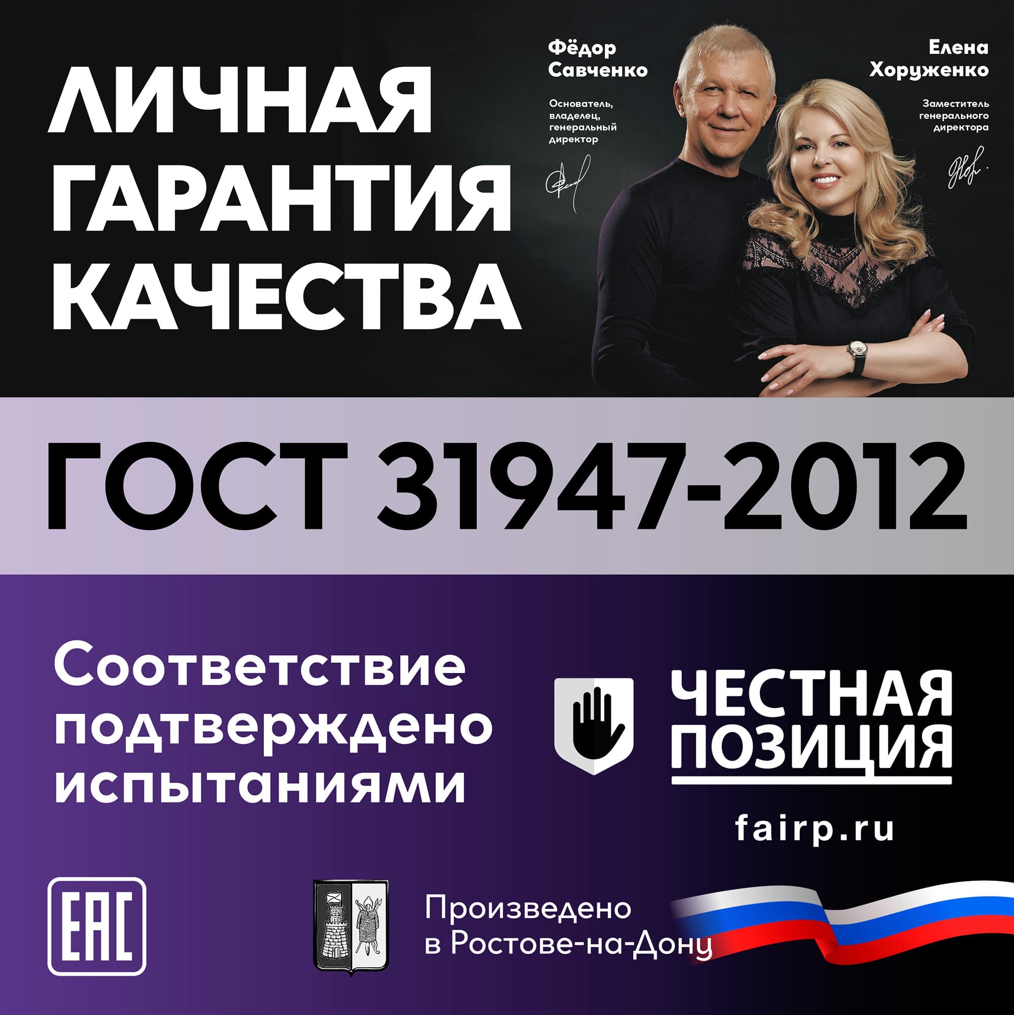 Провод силовой ПуГВ нг(А)  LS 1,5 белый ТРТС