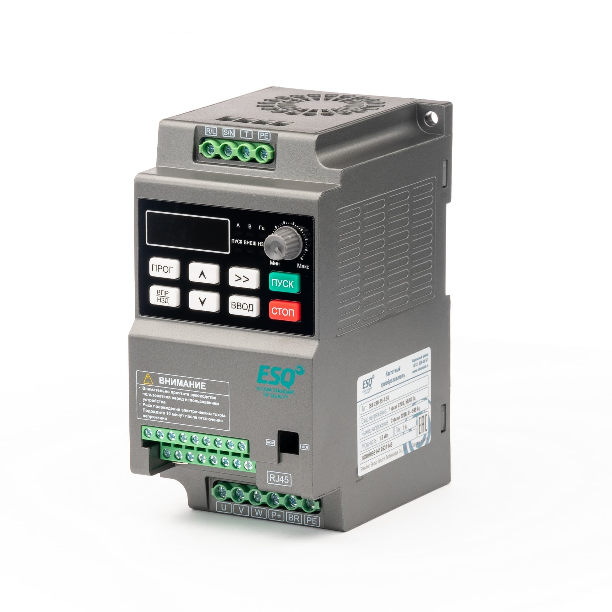 Преобразователь частоты ESQ-230-2S-1.5K 1.5 кВт, 220В