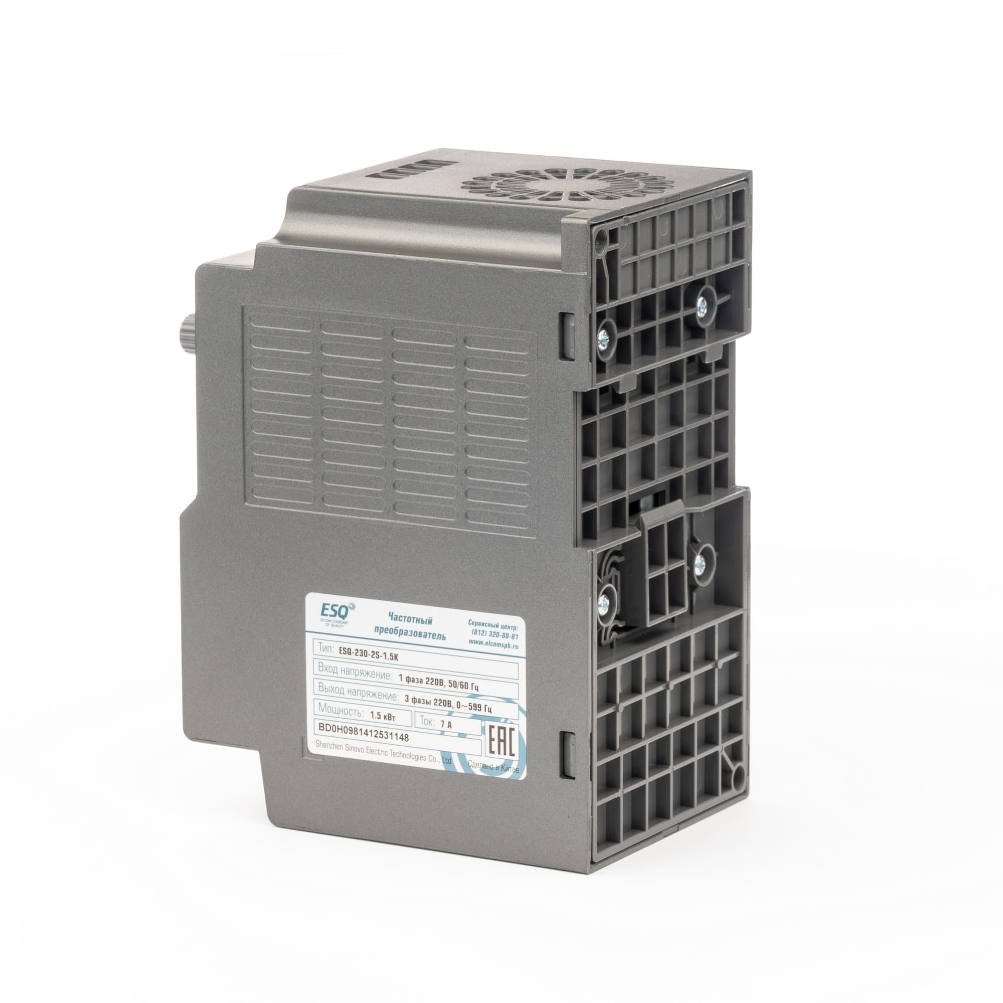 Преобразователь частоты ESQ-230-2S-1.5K 1.5 кВт, 220В