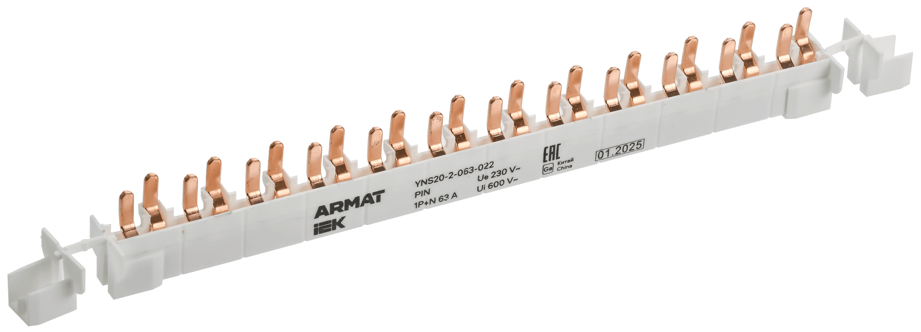 Шина соединительная типа PIN 12 модулей 1P+N 63А 22см для АВДТ ARMAT IEK
