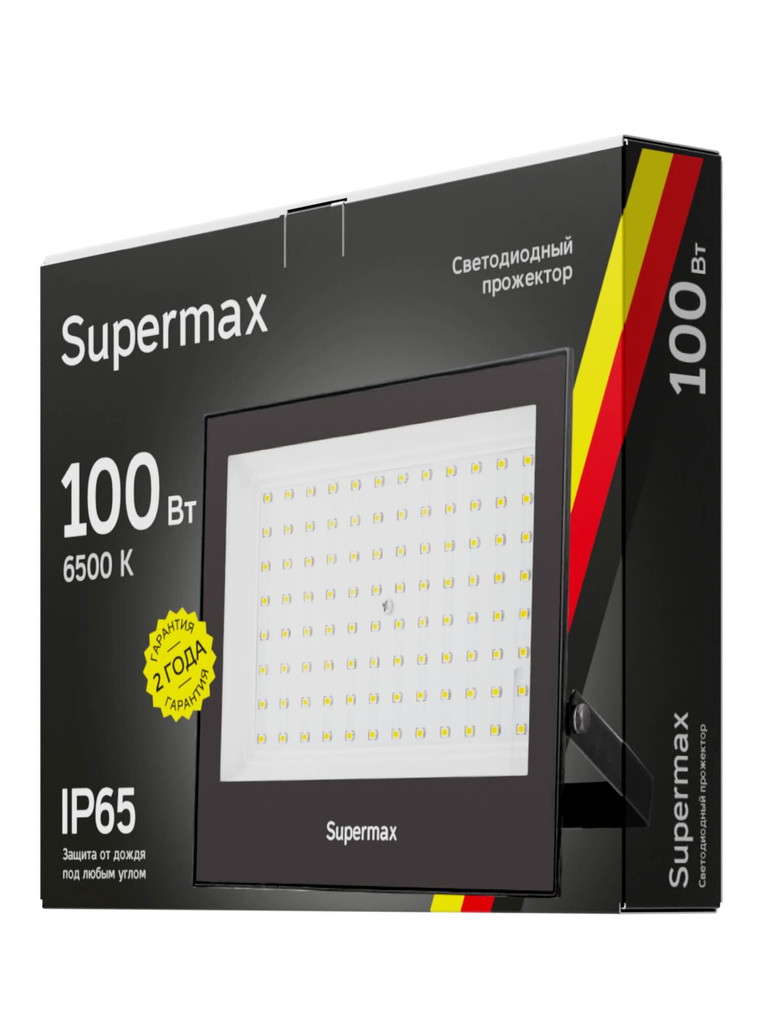 Прожектор светодиодный Supermax 100 Вт 10000 Лм IP65 6500К