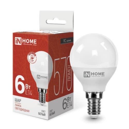 Лампа светодиодная LED-ШАР-VC 6Вт 230В Е14 4000К 570Лм IN HOME