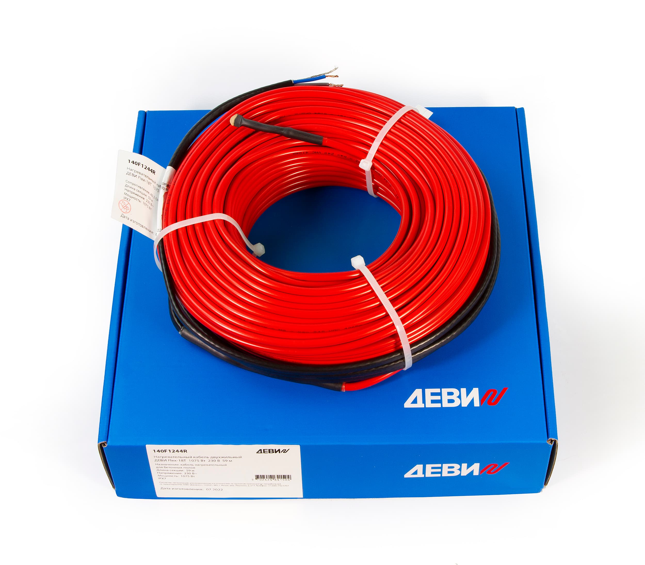 Кабель нагревательный для теплого пола Flex-18T 230 В 1220 Вт 68 м