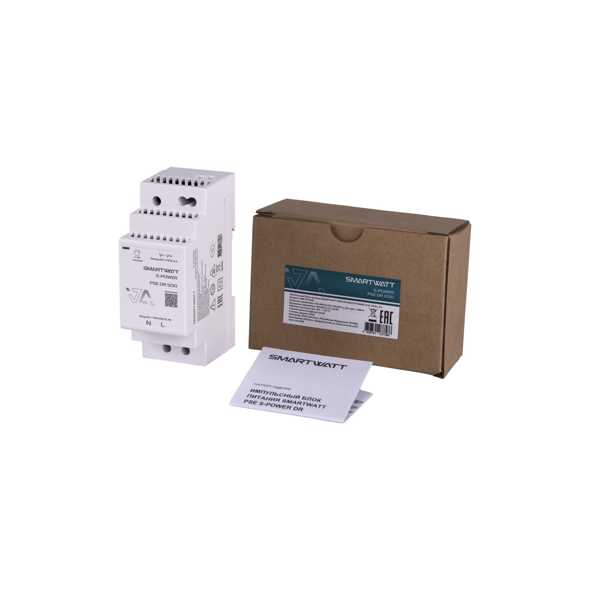 Блок питания 12В, 30 Вт PSE DR 1230 S-POWER