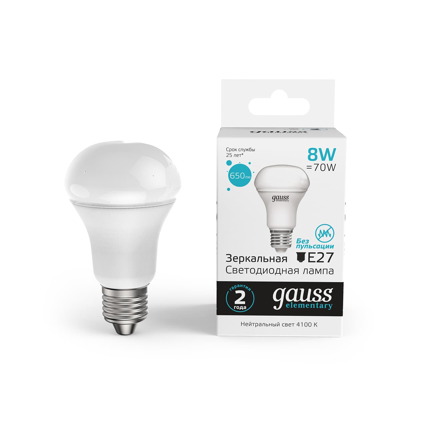 Лампа светодиодная LED 8 Вт 650 лм 4100К грибок R63 нейтральный E27 AC 220В Elementary