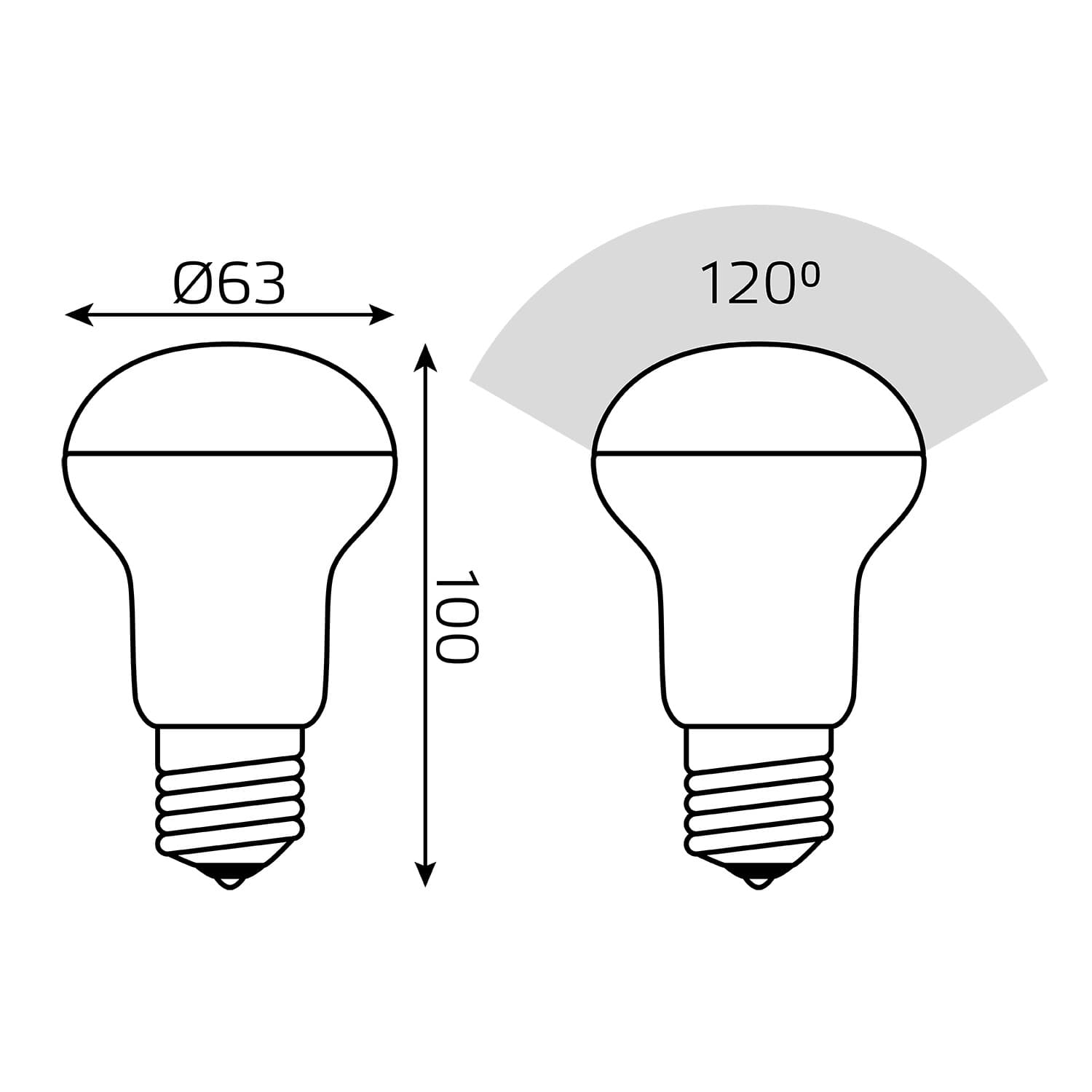 Лампа светодиодная LED 8 Вт 650 лм 4100К грибок R63 нейтральный E27 AC 220В Elementary