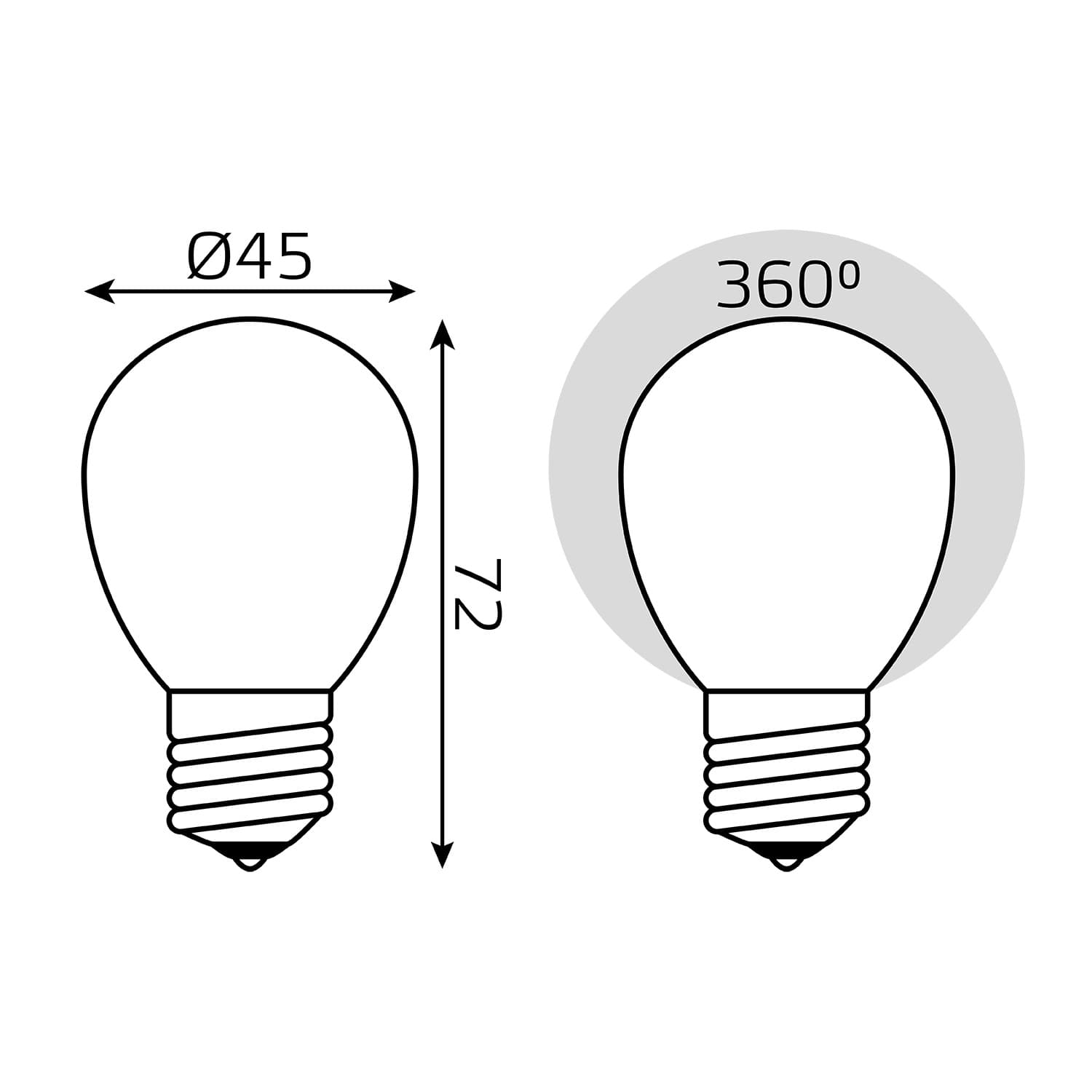 Лампа светодиодная филаментная LED 5 Вт 450 лм 4100К шар P45 нейтральный E27 AC 220В матовая колба Black Filament