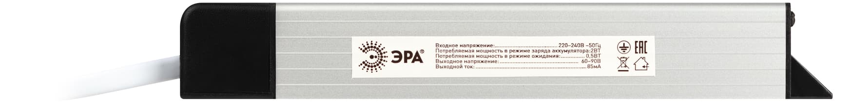 Блок аварийного питания для светодиодных светильников