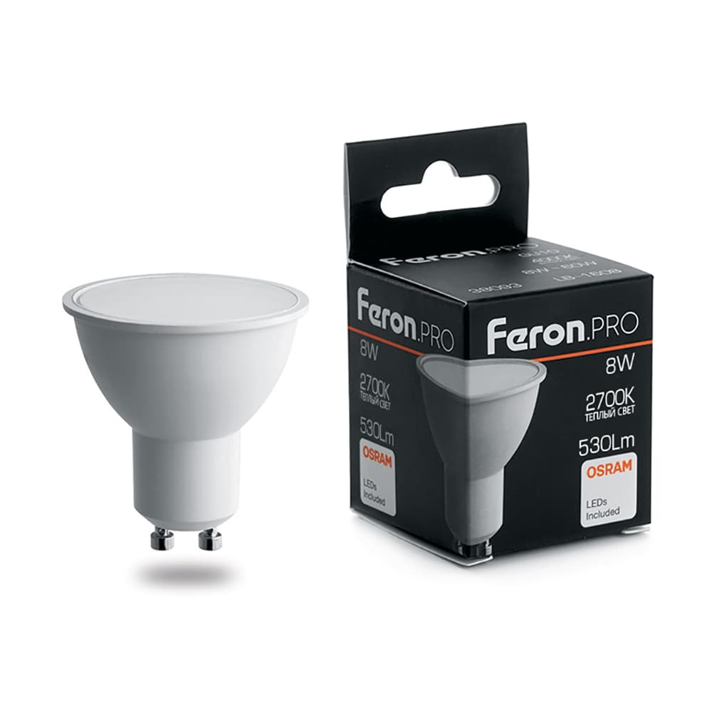 Лампа светодиодная LED 8вт 230в GU10 теплый .PRO