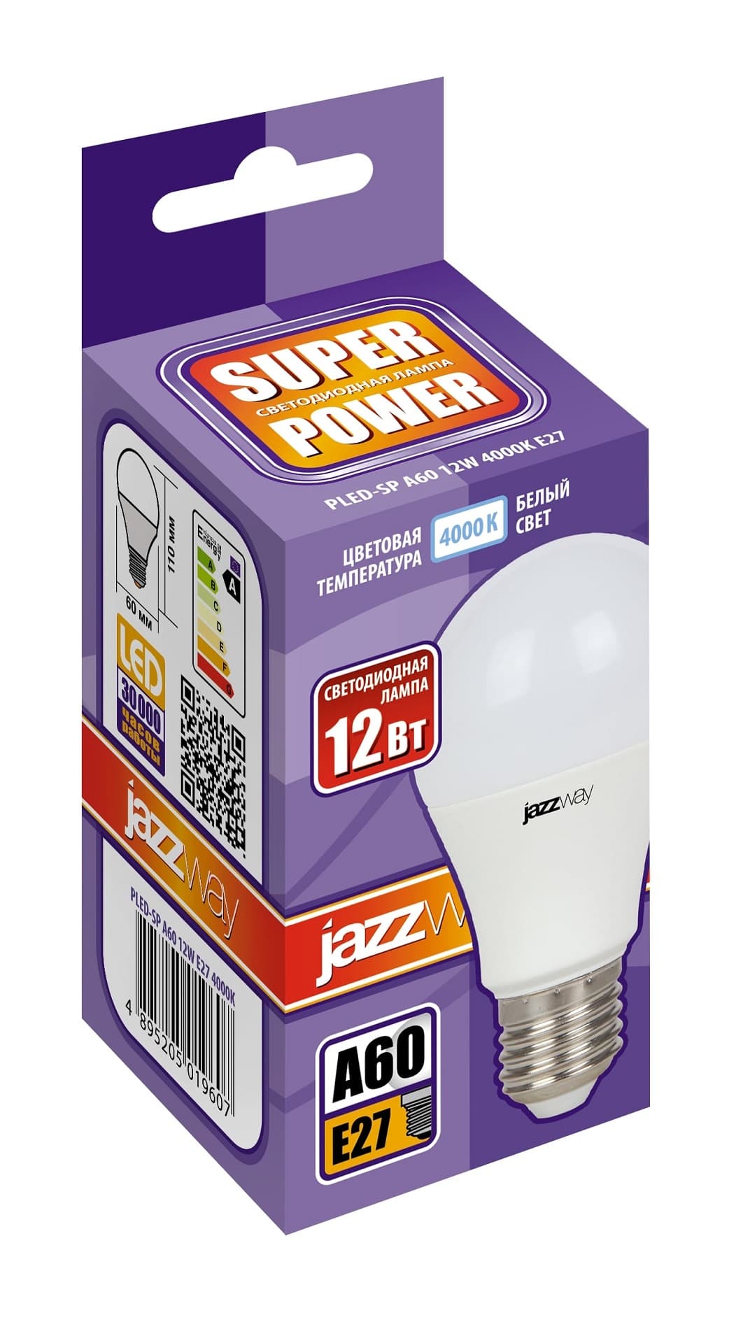 Лампа светодиодная LED 12w E27 4000K груша 230/50