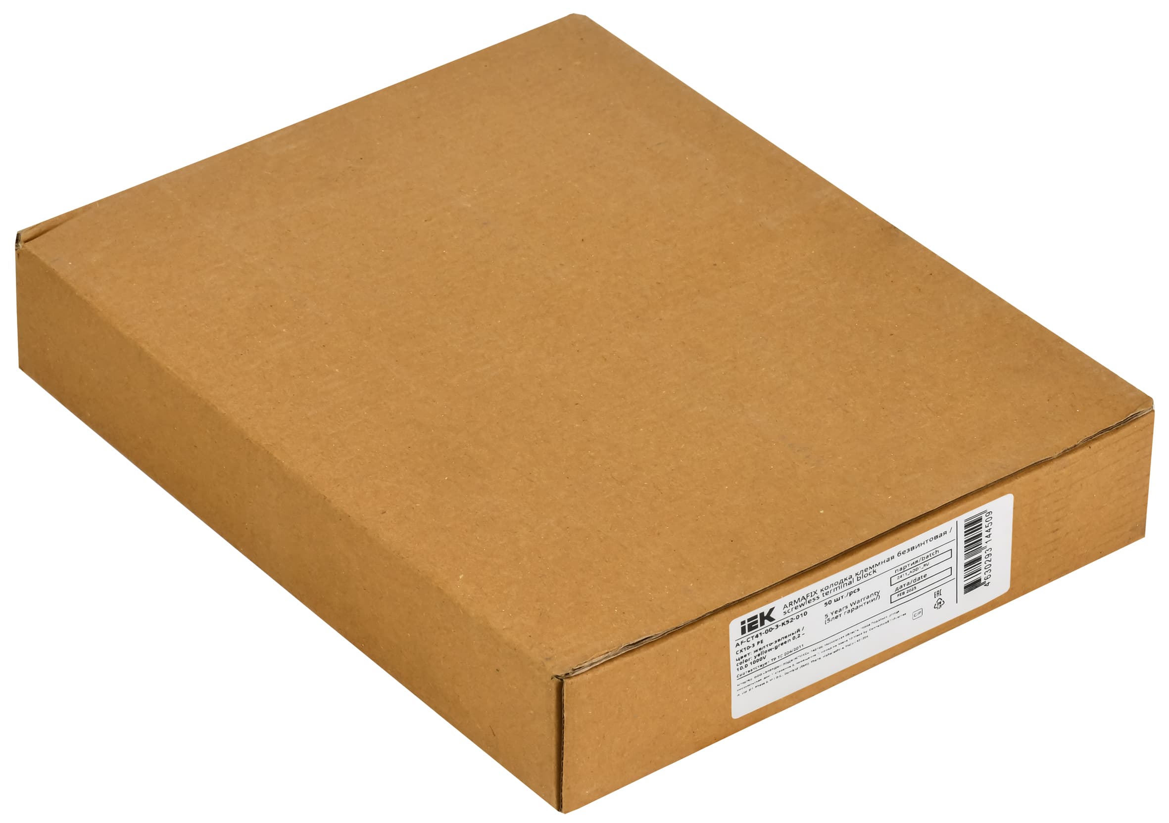 ARMAFIX Клемма пружинная CX10-3 PE 10мм2 трехконтактная заземляющая IEK