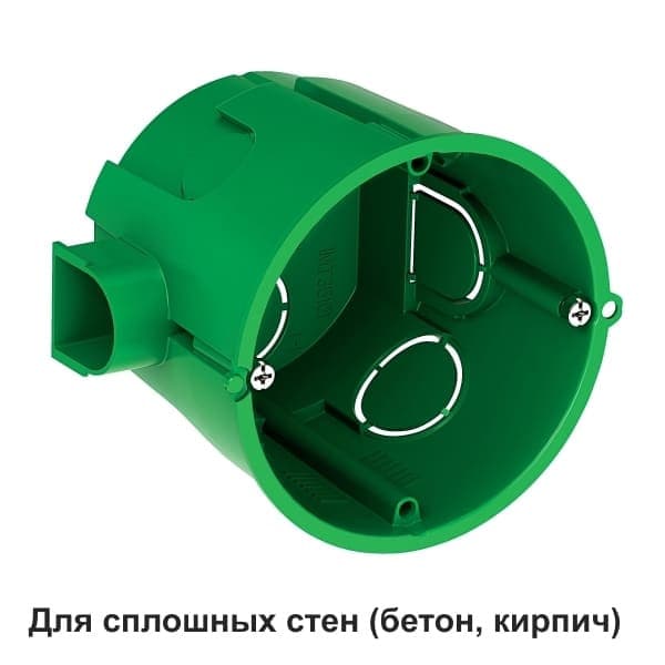 Коробка установочная для сплошных стен 65x60 DIY