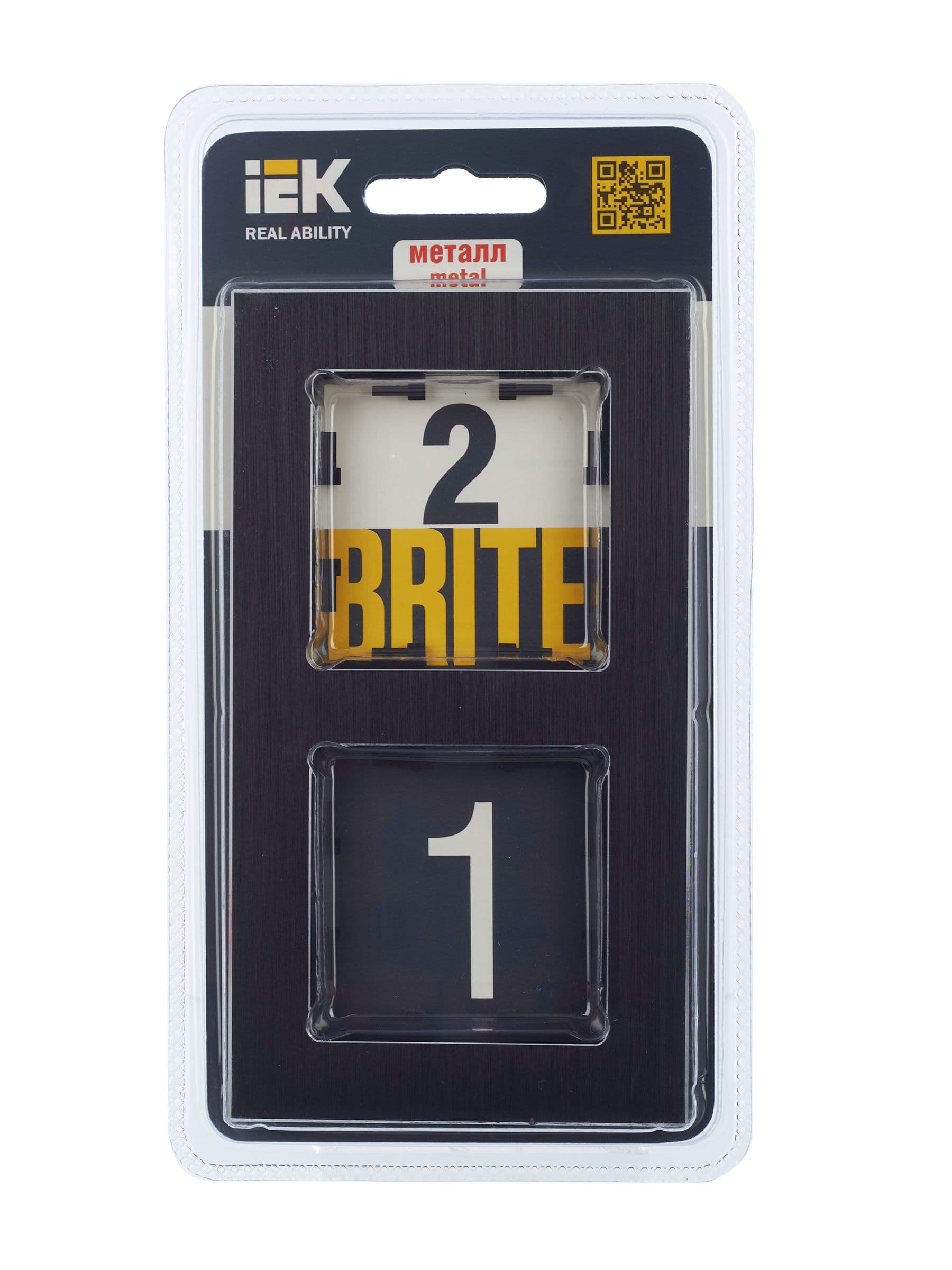 BRITE Рамка 2 -местная РУ-2-1-БрЧ металл черный