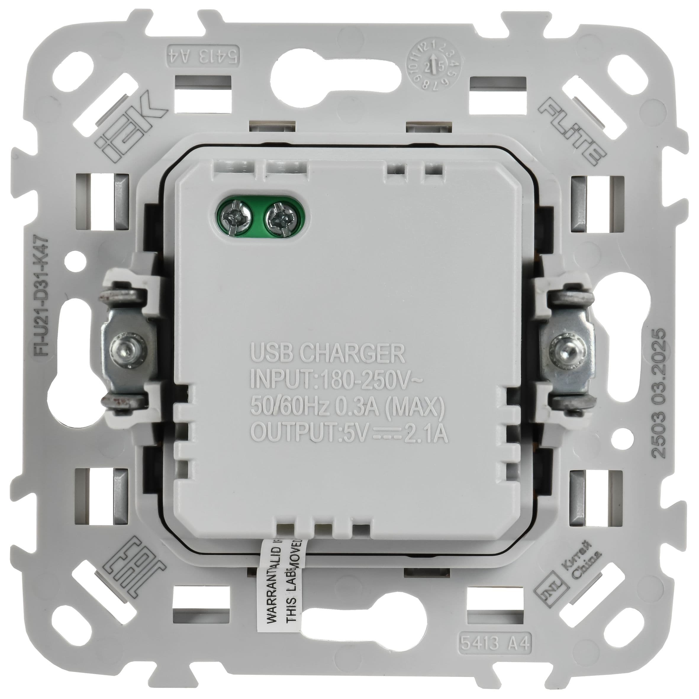 FLITE Розетка USB A+A 2,1А РЮ-2-ФлА алюминий
