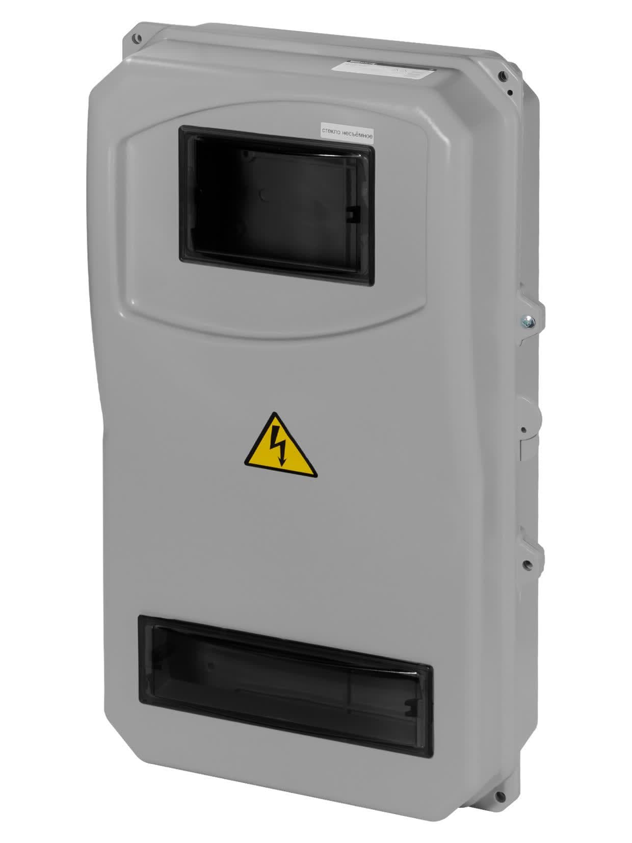 ЩУРН-П-1ф/3ф-10 (494х300х135) пластик IP54