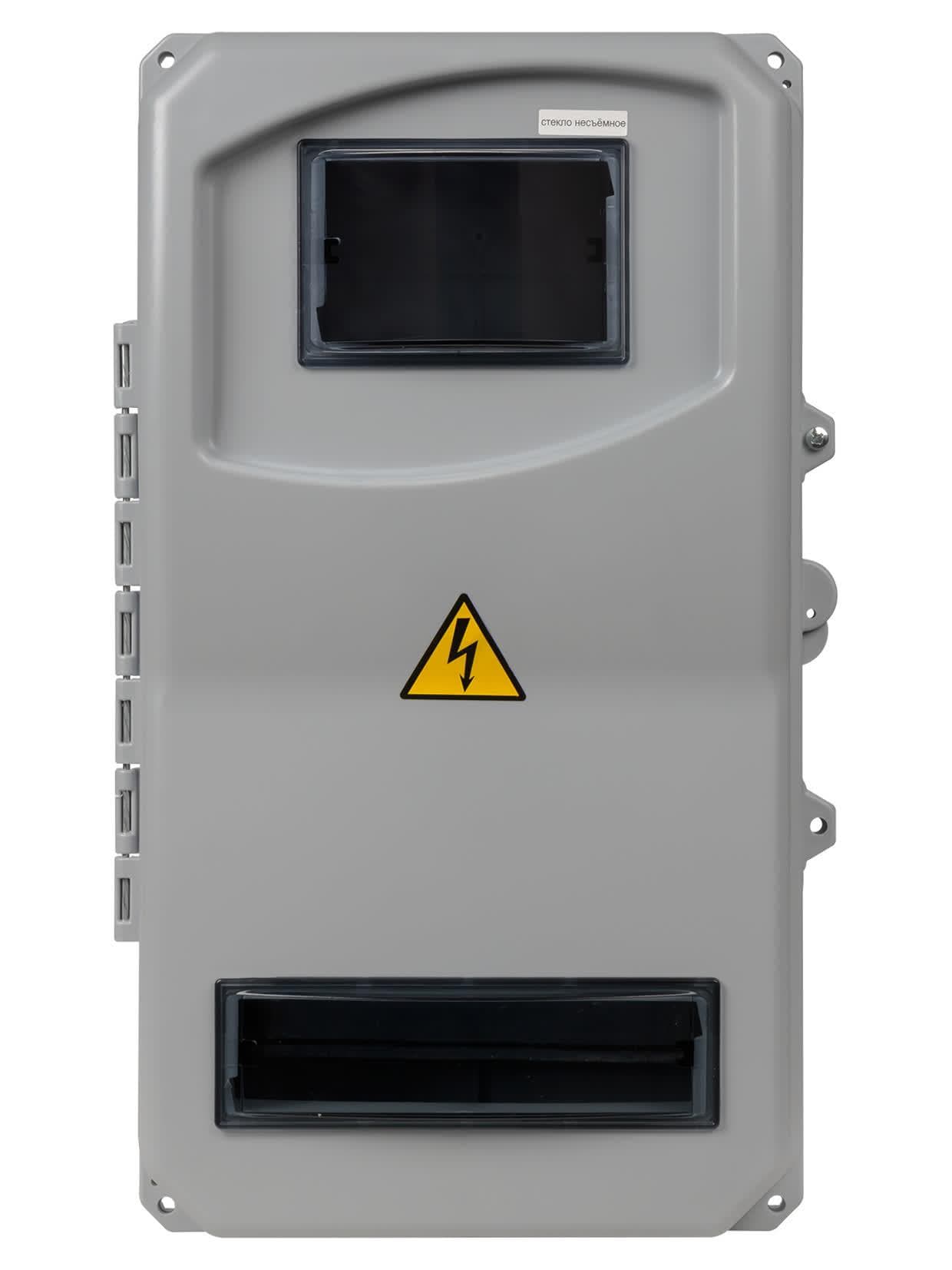 ЩУРН-П-1ф/3ф-10 (494х300х135) пластик IP54