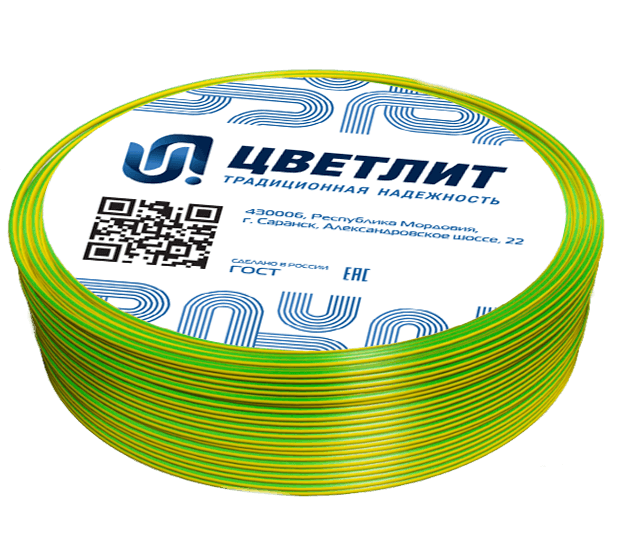 Провод силовой ПуГВнг(A)-LSLTx 1х4 З-Ж  100м ТРТС