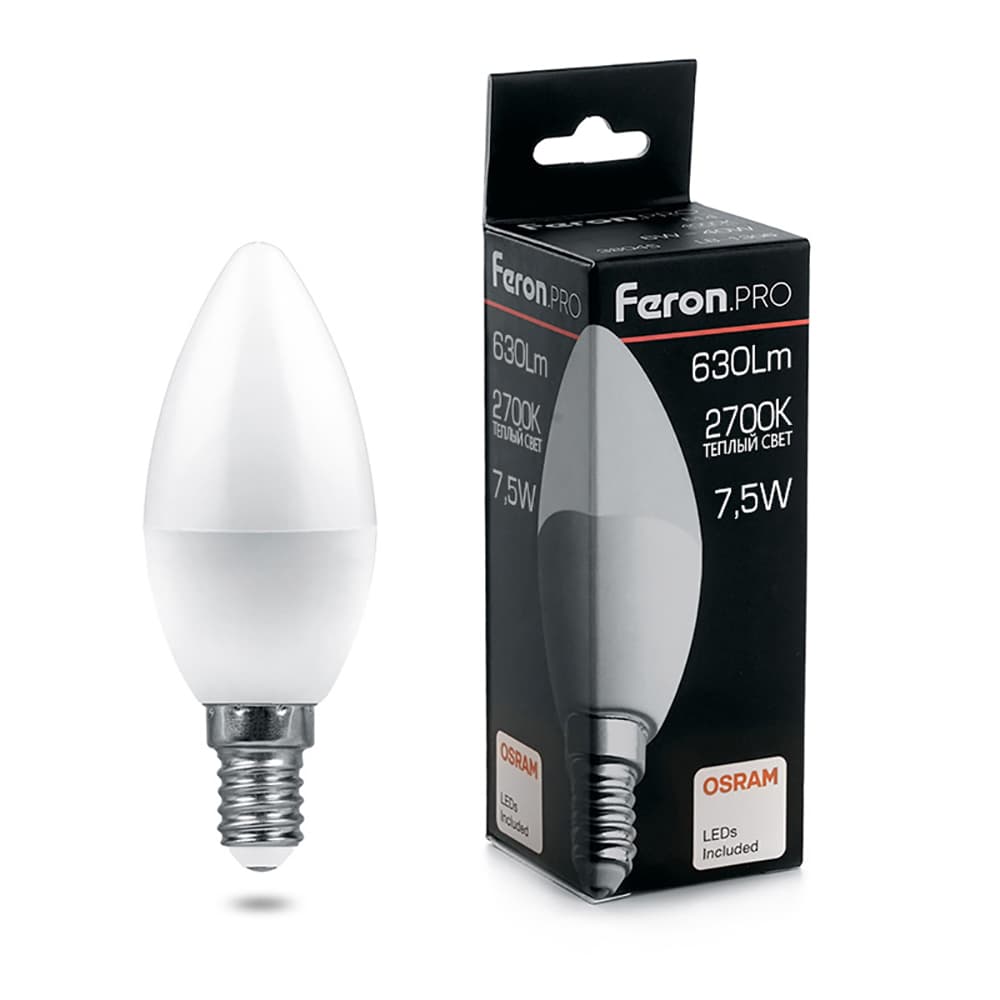 Лампа светодиодная LED 7.5вт Е14 теплый матовая свеча .PRO