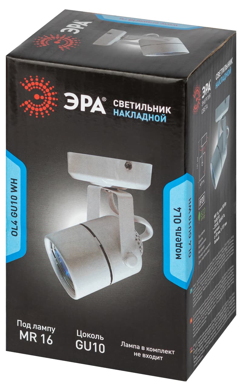 Светильник Накладной, белый OL4 GU10 WH (50/900)