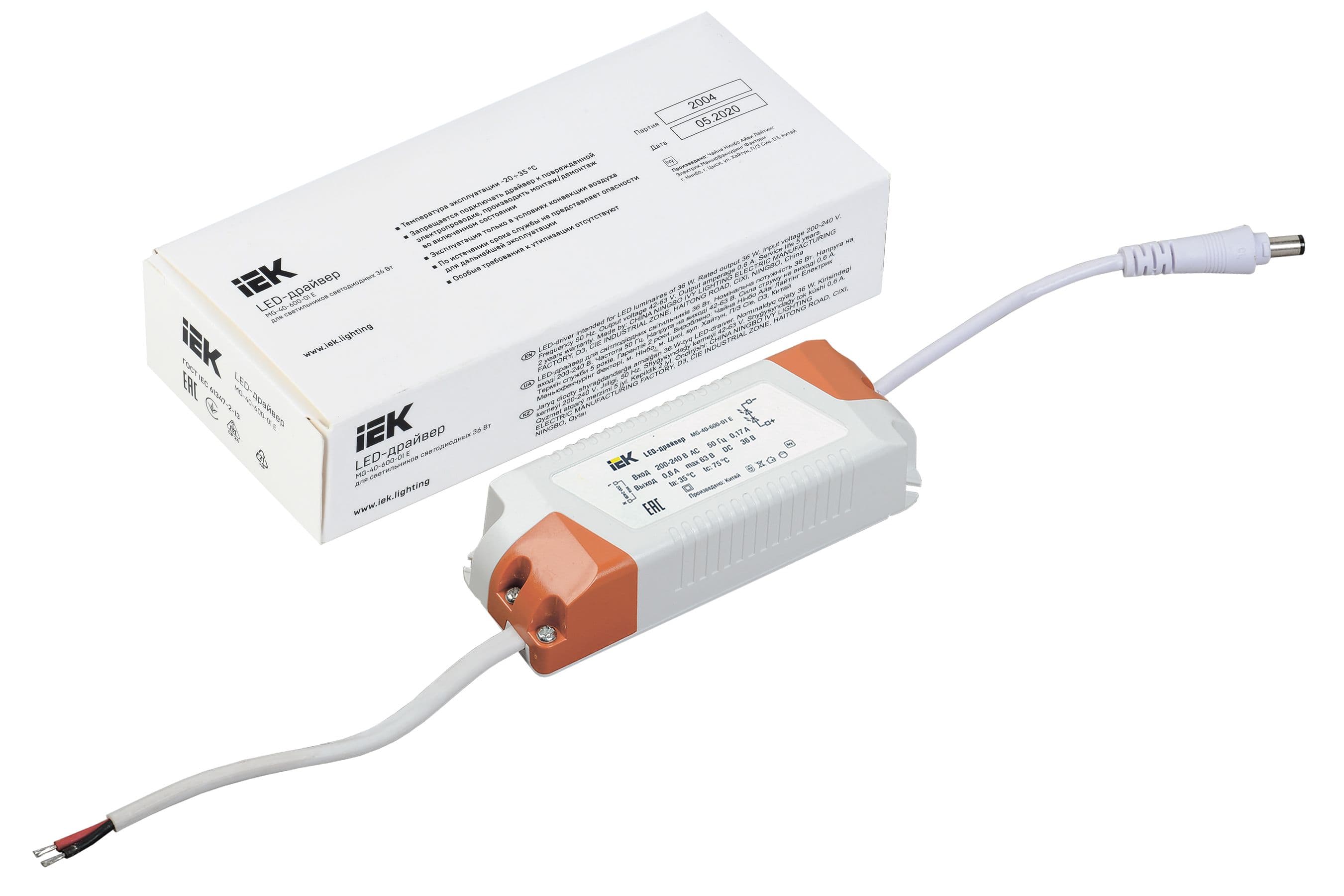 LED-драйвер MG-40-600-01 E для LED светильников 36Вт IEK