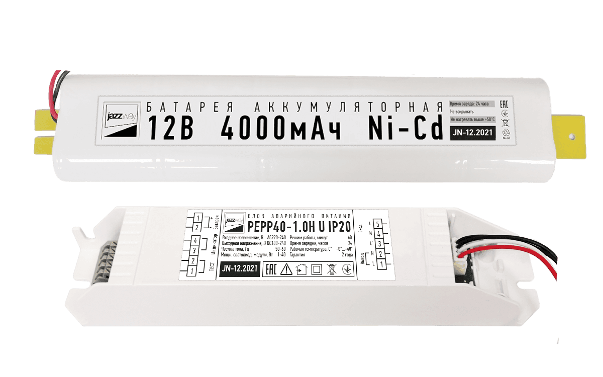Блок аварийного питания БАП 40-1 1ч. 3-40 для LED