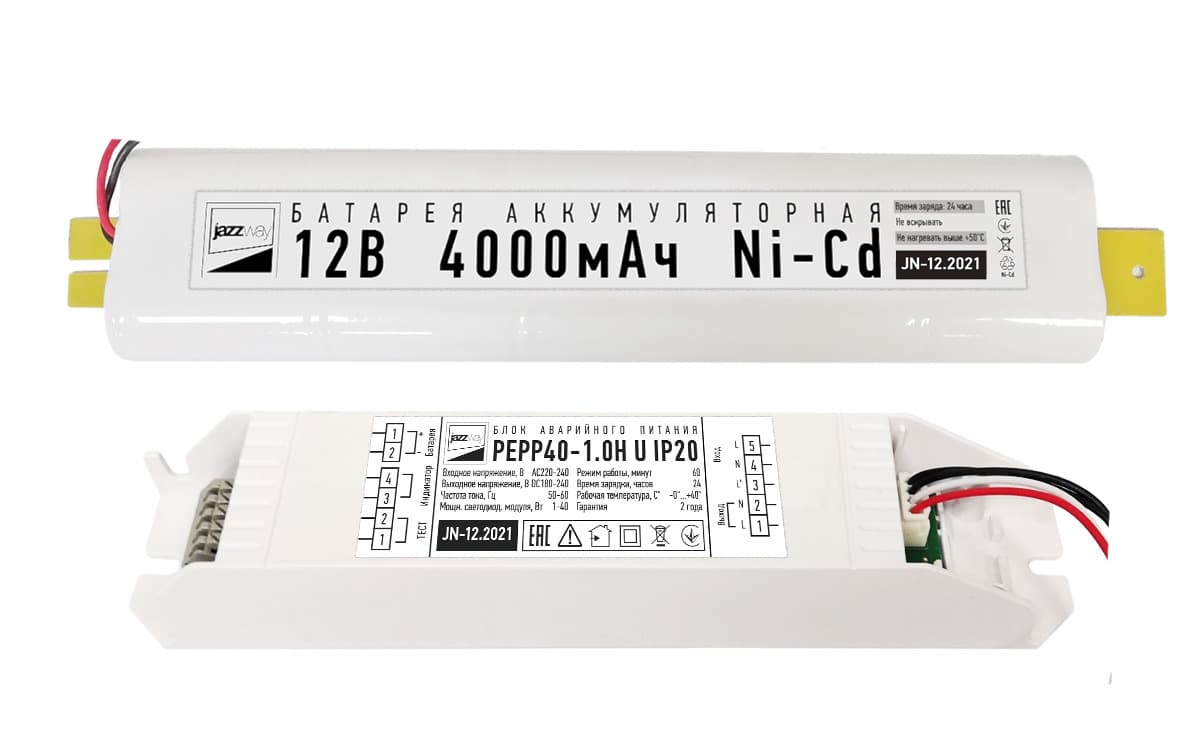 Блок аварийного питания PRO+ БАП 40-1 1ч. 3-40 для LED 5032231 JazzWay