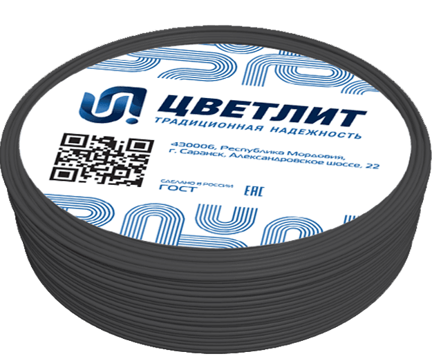 Провод силовой ПуГПнг(А)-HF 1х4 Ч  100м ТРТС