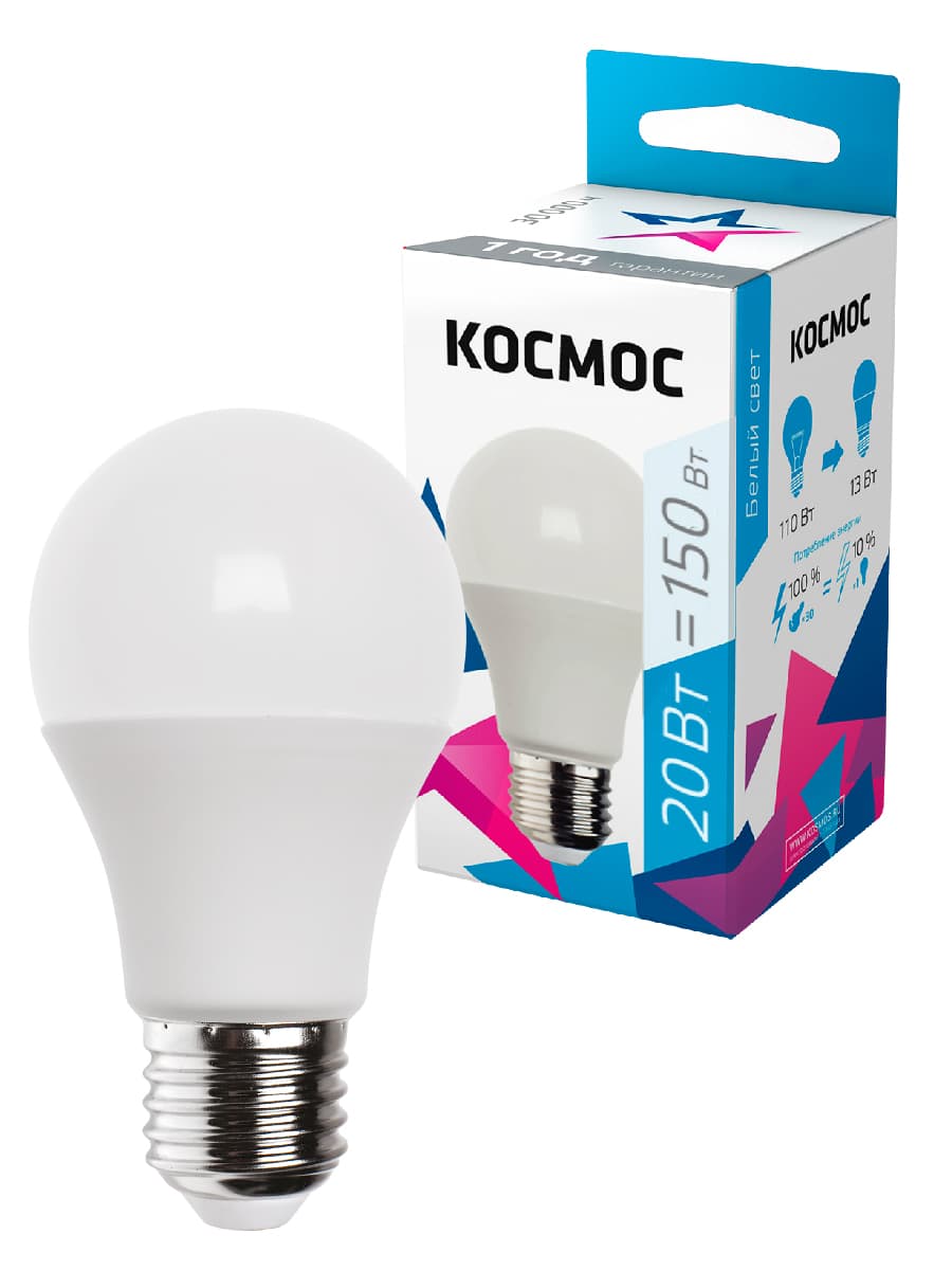 Лампа светодиодная LED 20Вт 220В Е27 D60х118 белыйA60