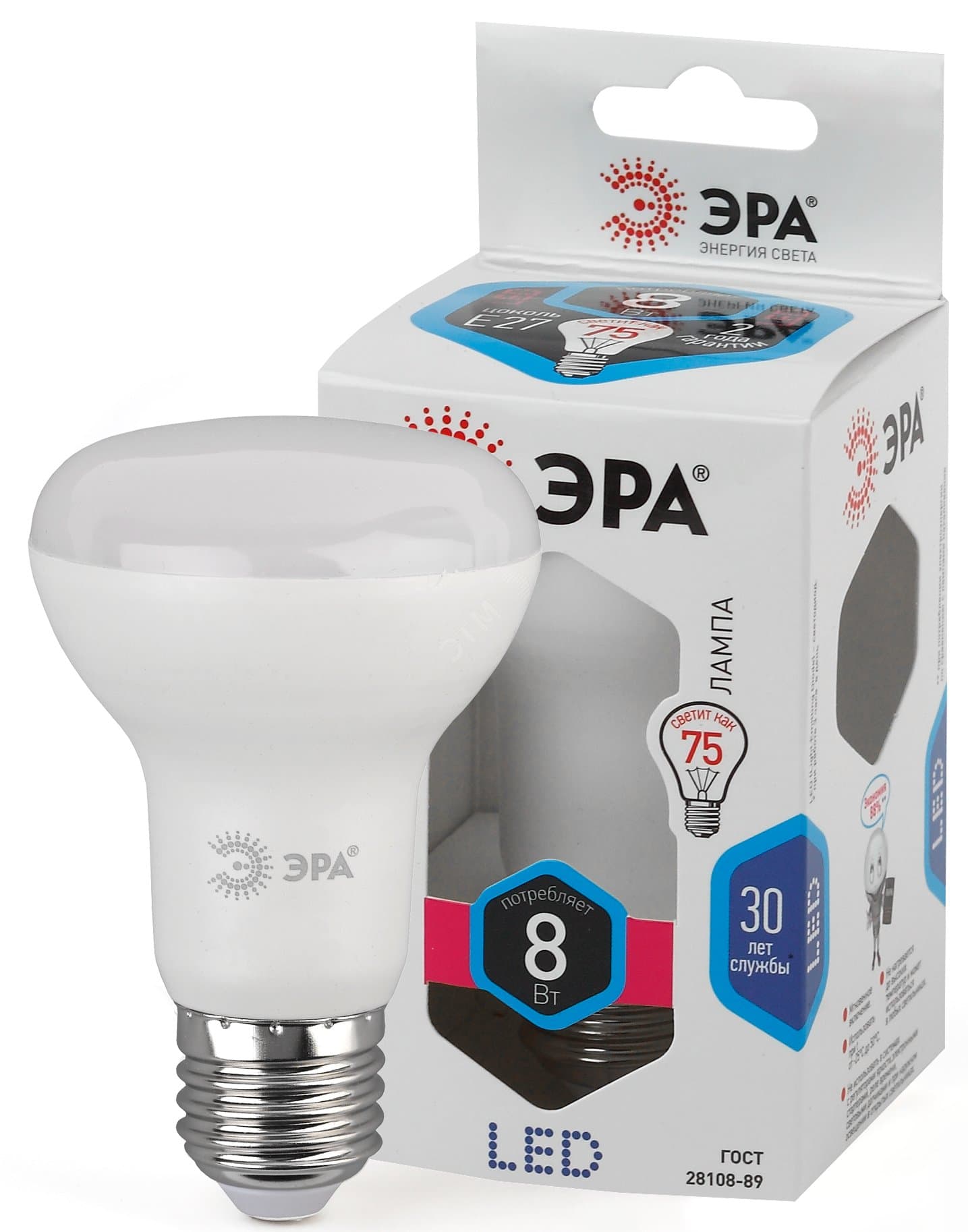 Лампа светодиодная LED 8 Вт 640Лм 4000К рефлектор нейтральный E27 170-265В LED R63-8W-840-E27 Standart