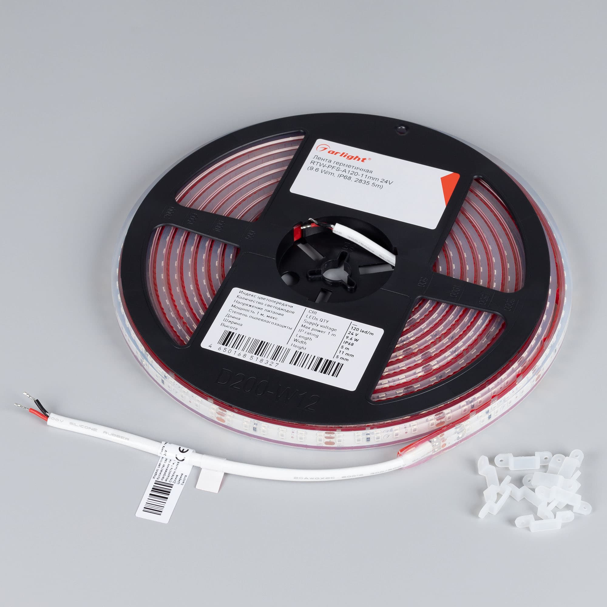 Блок питания ARS-60-12 (12V, 5A, 60W) (ARL, IP20 Сетка, 2 года)