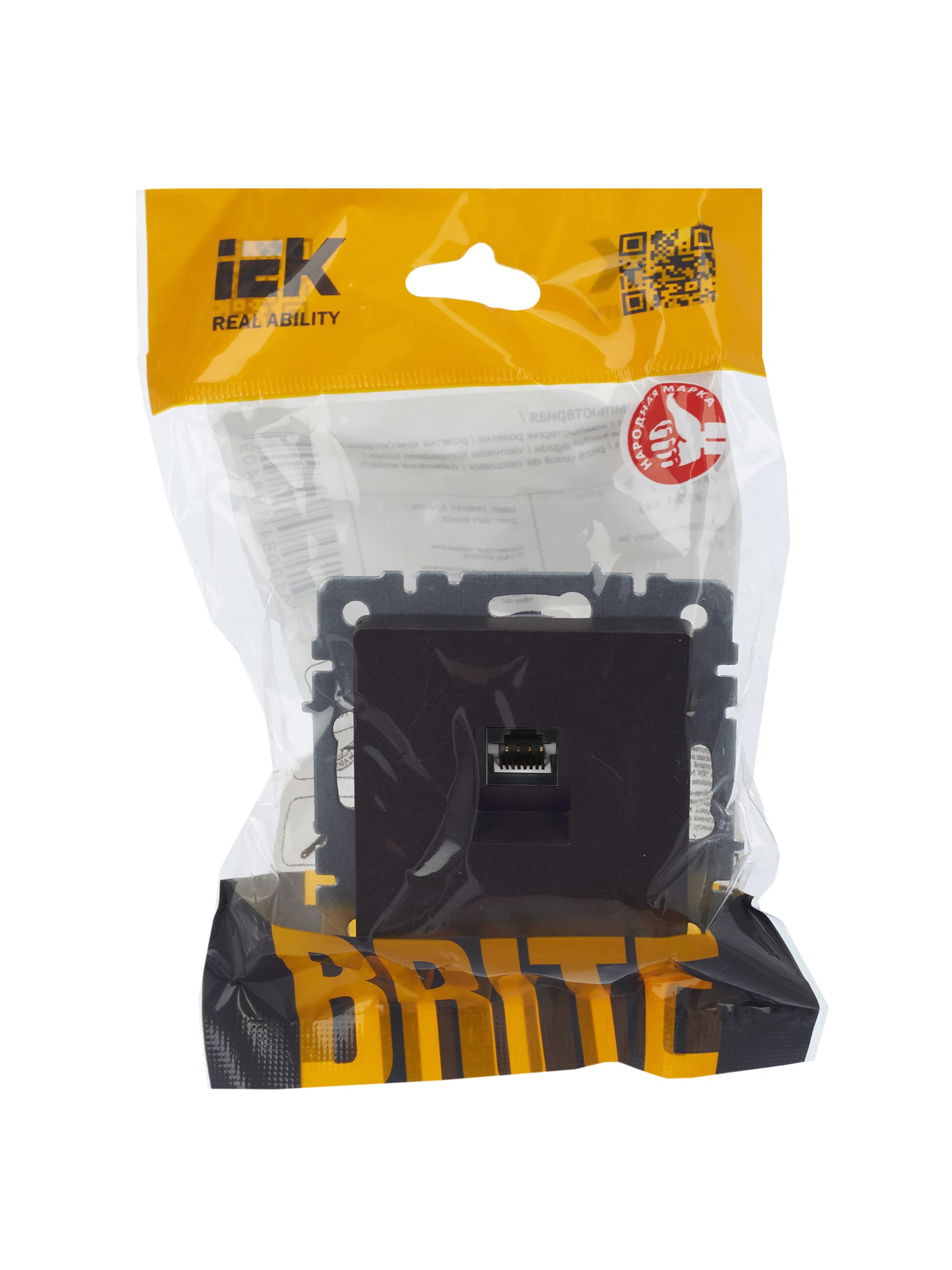 BRITE Розетка компьютерная RJ45 кат.5E РК10-БрТБ темная бронза