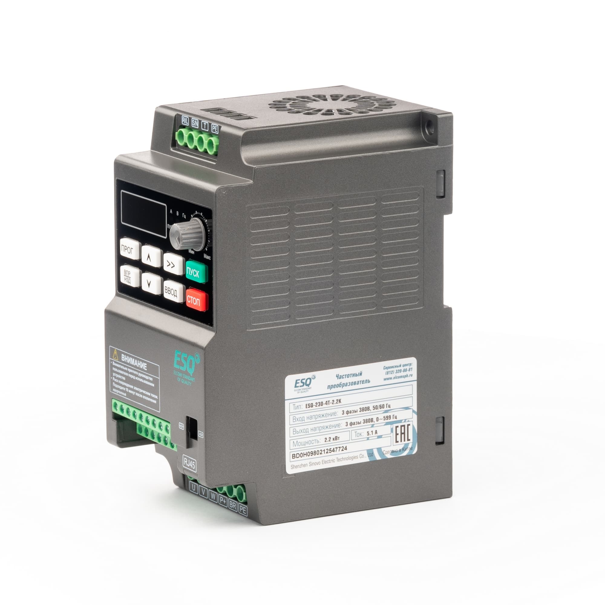 Преобразователь частоты ESQ-230-4T-2.2K 2.2 кВт, 380В
