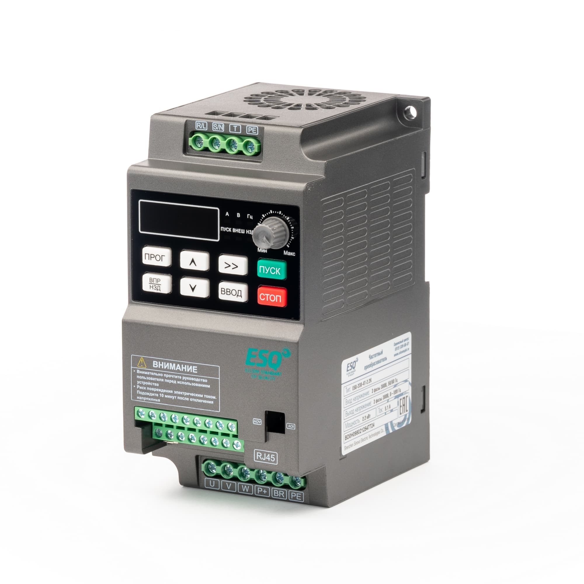 Преобразователь частоты ESQ-230-4T-2.2K 2.2 кВт, 380В