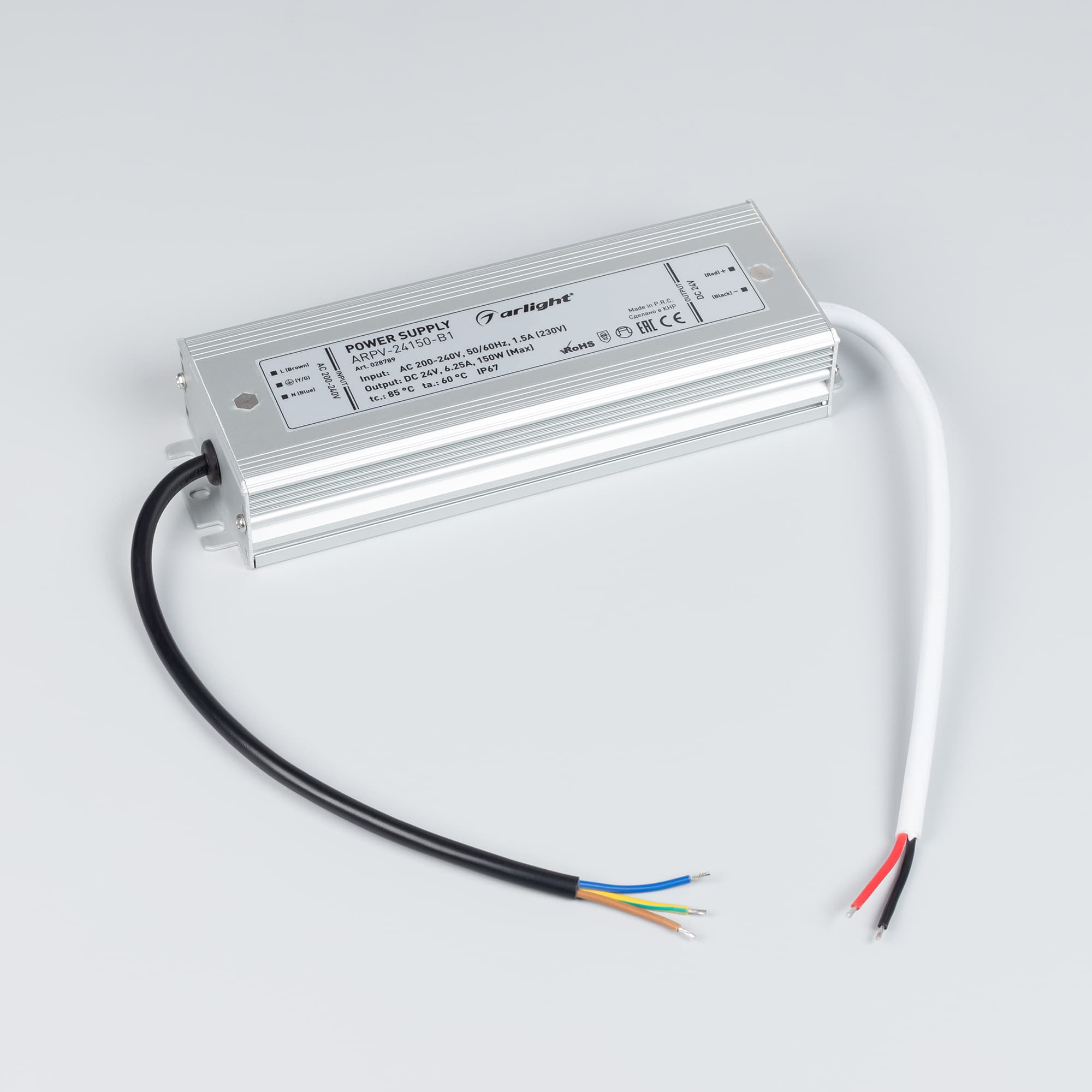 Блок питания ARPV-24150-B1 (24V, 6,3A, 150W) (ARL, IP67 Металл, 3 года)