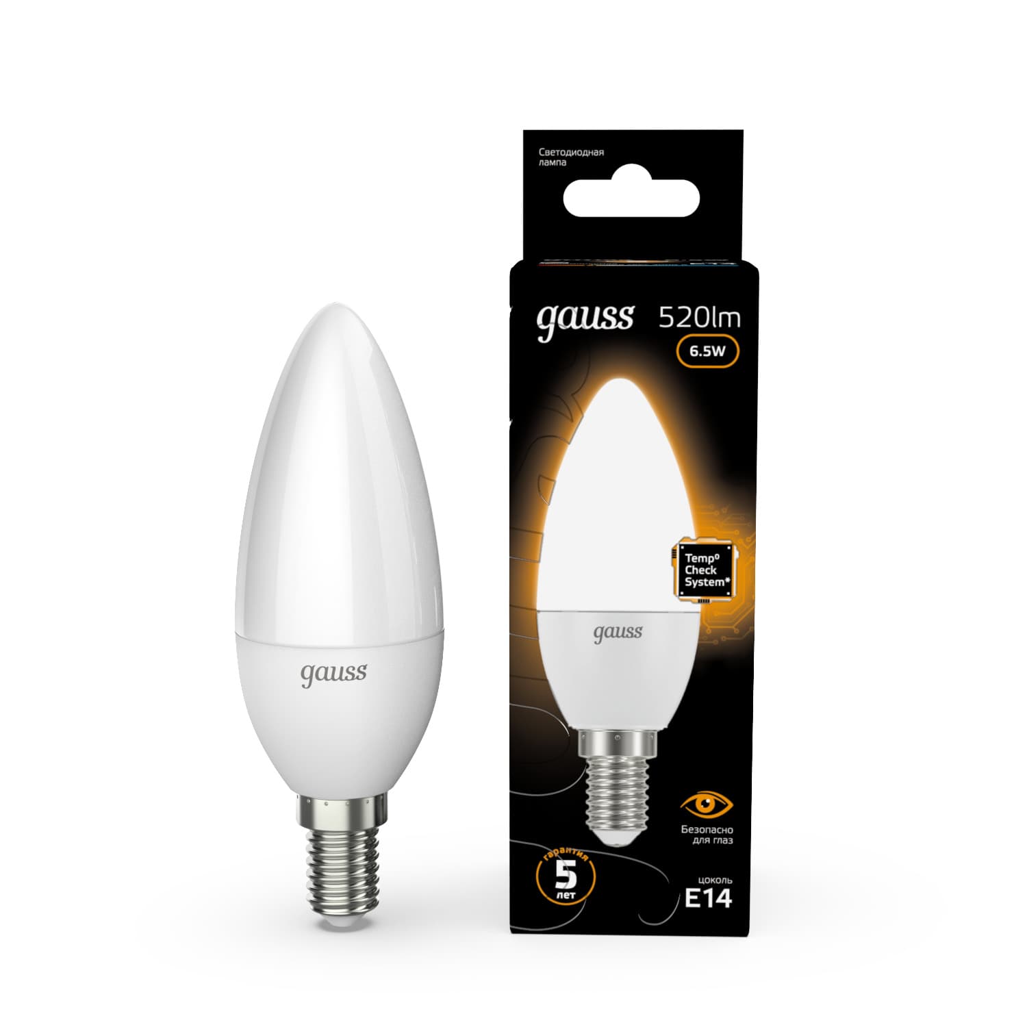 Лампа светодиодная LED 6.5 Вт 520 лм 3000К свеча теплый E14 AC 220В Black