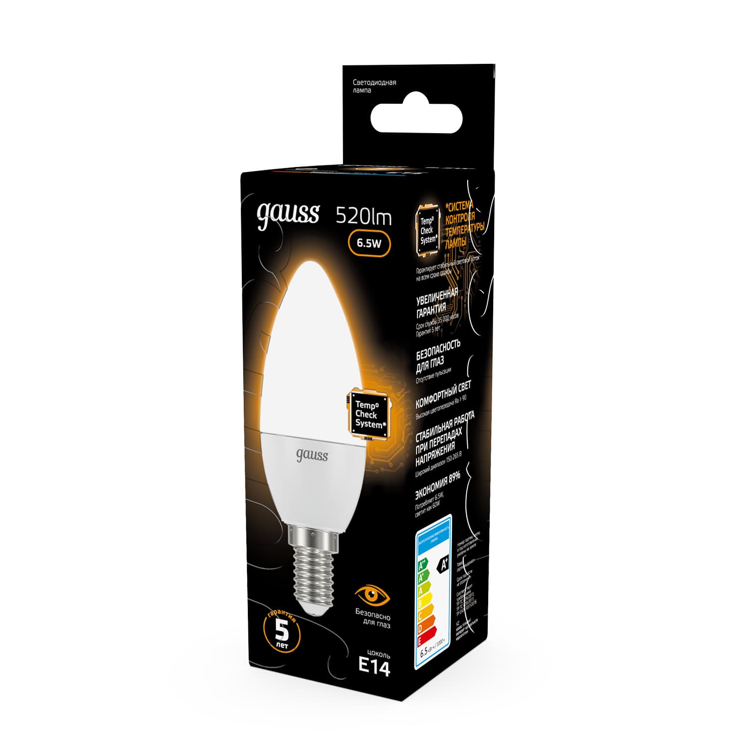 Лампа светодиодная LED 6.5 Вт 520 лм 3000К свеча теплый E14 AC 220В Black